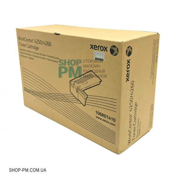 Toner WC4250 & WC4260